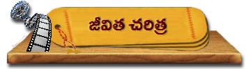 28-JeevithaCharitra | జీవిత చరిత్ర